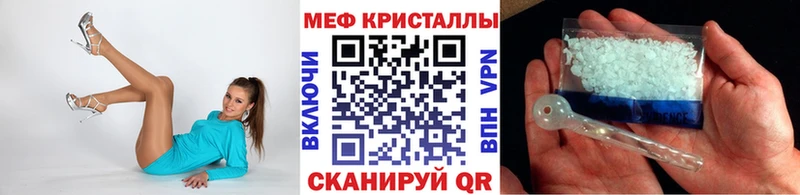 Виды наркоты Губкин Гашиш COCAIN Амфетамин Бошки Шишки Галлюциногенные грибы СК Меф мяу мяу