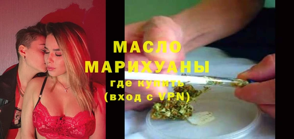 кокаин премиум Горнозаводск