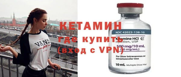 соль курить ск Горняк