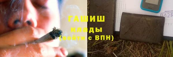дурь Россошь