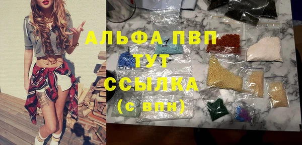кокаин премиум Горнозаводск