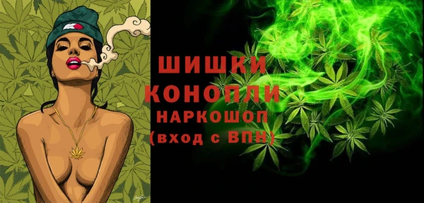 соль курить ск Горняк