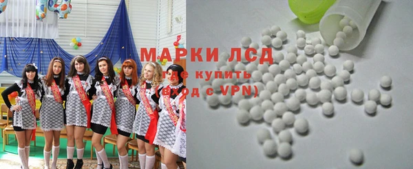 метадон Вязники
