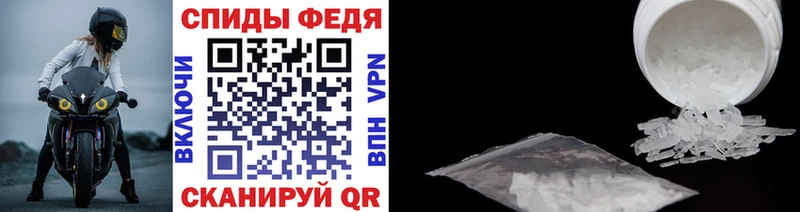 гидра как зайти  Губкин  Метамфетамин Декстрометамфетамин 99.9%  как найти наркотики 